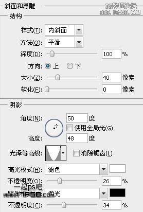 封面女孩光影合成系列(四)