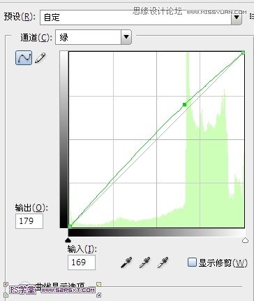 ps几张图片合并成一张时尚海报