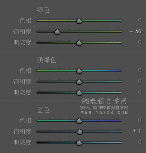 膠片色，通過PS調出日系JK制服電影膠片色