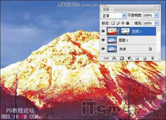 Photoshop把雪山变为火焰山的效果