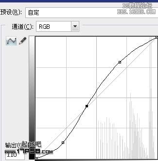 用ps制作水晶玻璃砖纹理