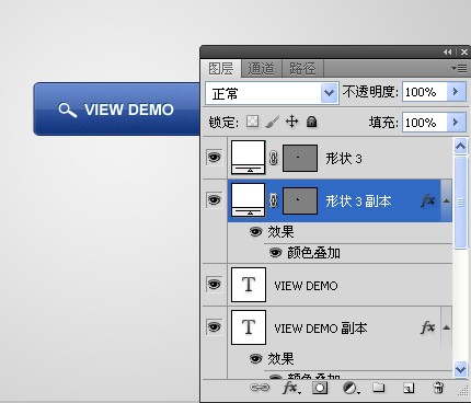 網頁按鈕，設計常見網頁按鈕實例