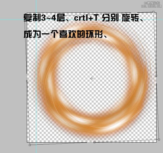 利用滤镜及选区制作漂亮的彩色圆环光环