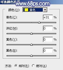 藍色調，ps調出亮眼的淡藍色調照片