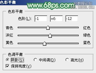 ps非主流小清新黃綠效果