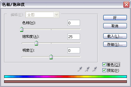 閃電效果，利用分層云彩快速制作閃電效果