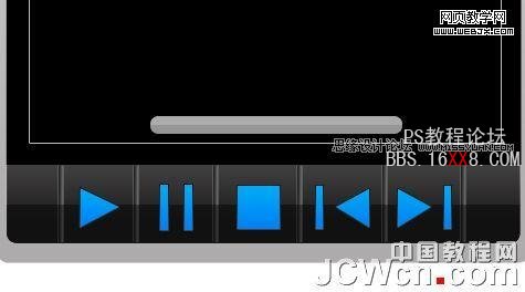 Photoshop鼠绘教程:绘制质感MP3播放器界面