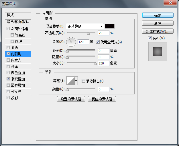 纹理效果，教你制作马赛克纹理图片