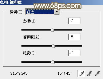 ps调出情侣婚纱照教程