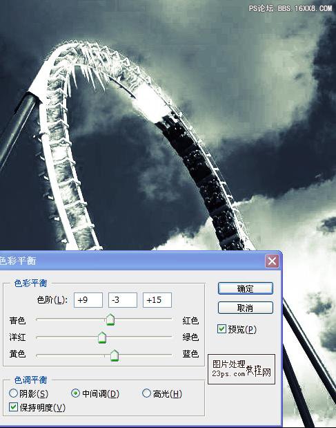 Photoshop曲線調色實例:凝重色效