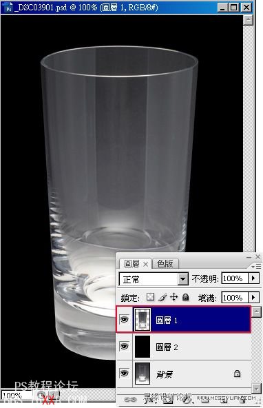 Photoshop通道摳出透明玻璃杯教程