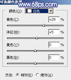 藍色調，ps調出亮眼的淡藍色調照片