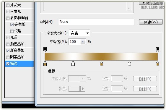 PS設計一款漂亮的按鈕教程