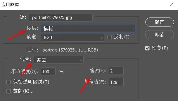 人像磨皮，PS中人像后期的高效磨皮方法