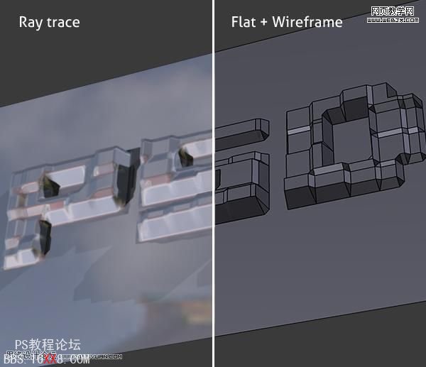 Photoshop打造个性化的3D块状文字特效