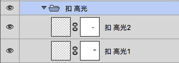 UI教程，設(shè)計筆記本主題UI圖標(biāo)教程