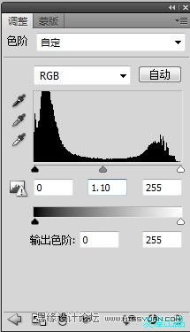 ps給帥氣男生轉手繪教程