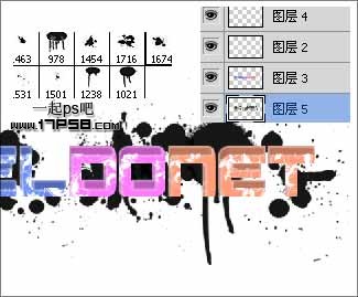 用ps制作植物3D立体字