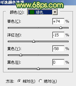 ps调出照片橙绿色调教程