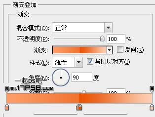 用ps制作Web2.0按钮-