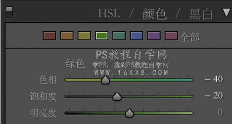 人像后期，通過PS把室外拍攝的人像調出田園少女風格的色調