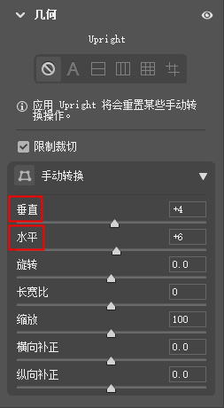 胶片效果，把普通照片制作成胶片青橙风