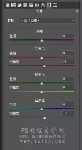 LR調色教程，通過LR調出仙氣感十足的古風人像照片