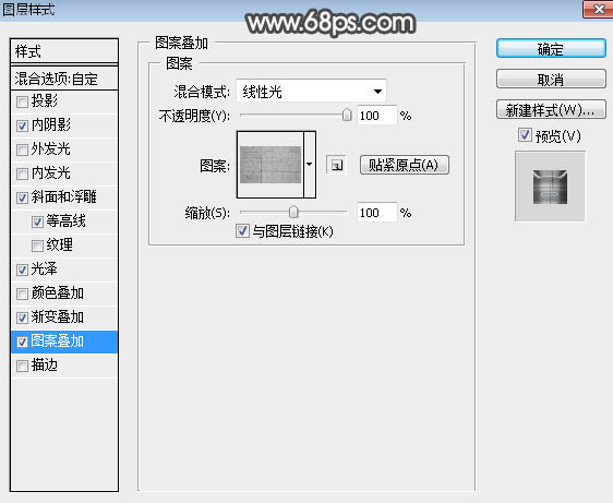 金屬字，設計灰色金屬質感字體教程