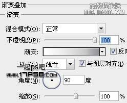 用ps制作黑色高光网站按钮