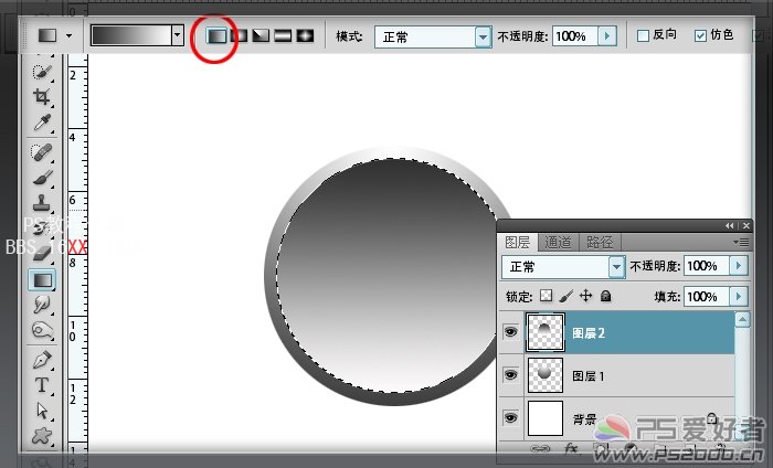 Photoshop鼠绘手绘教程:Web2.0按钮图标