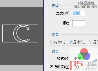 制作个性的建筑公司Logo