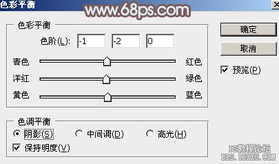 小清新，ps调色加给照片换天空教程