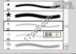 用ps为图片添加一串火花