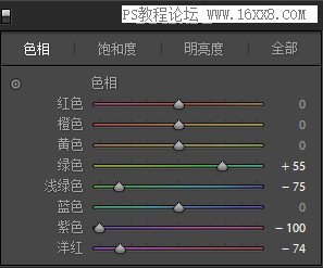 粉色调，用PS把建筑调出粉嫩的糖果色照片