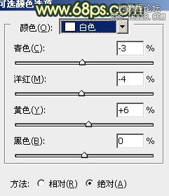 ps非主流柔和暗調橙青色