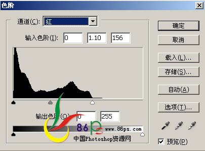 ps教程:整體美化偏暗的人物圖片