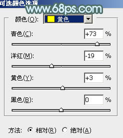 ps调出淡青色中性色调图片