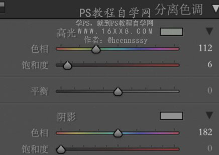 風景調色，調日系野外風景照片教程