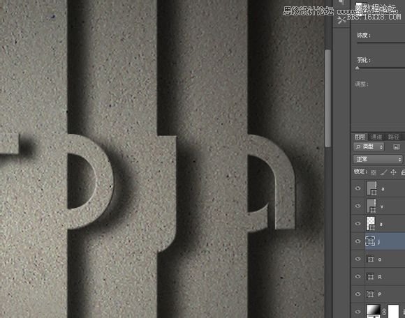 ps设计创意立体墙壁字教程