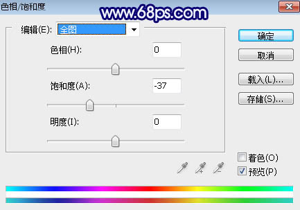 蓝黄色，教你制作有点韩系的蓝黄色效果照片