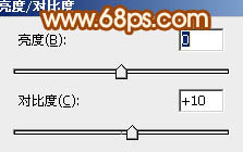 ps非主流p粉红色教程