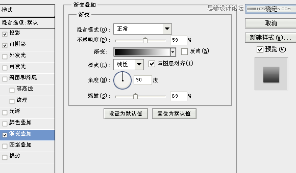 ps設計電影網站實例