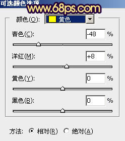 紫色調，調出照片的紫色色調和制作光效