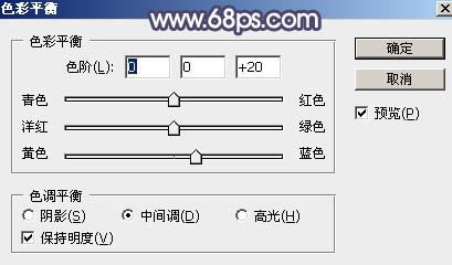 黄色调，制作淡黄色柔和效果教程