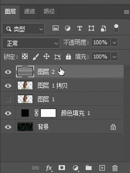 电影海报，在PS中制作一种黑客帝国矩阵效果海报