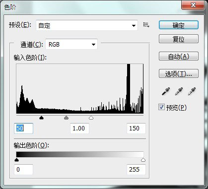 黑白照片，用PS打造文艺感十足的黑白网格纹理人像