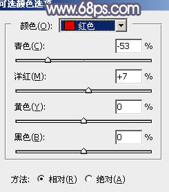 紫色調，調出中性紫色調情侶照片實例