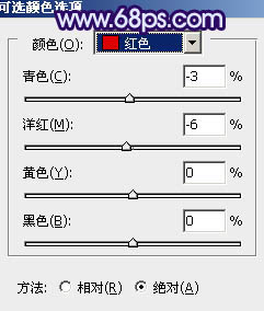 ps处理草地婚纱照片柔和的蓝紫色