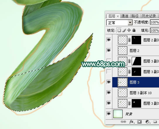 節(jié)日字，設(shè)計有端午節(jié)氣氛的棕葉文字教程