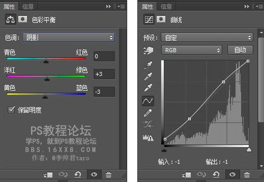 日系色，藍綠調日系海邊調色思路